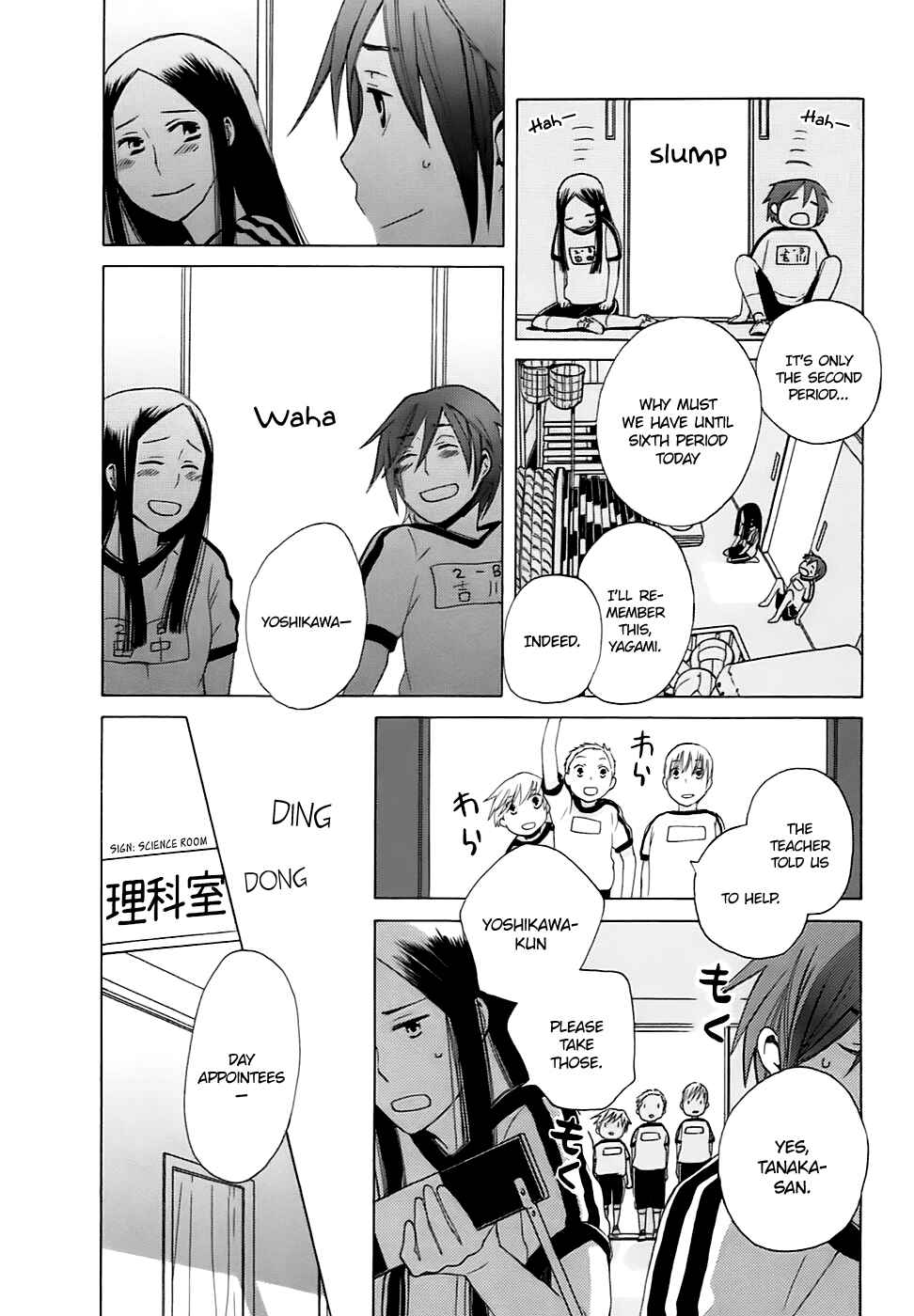 Love at Fourteen Chapter 1 - Page 15