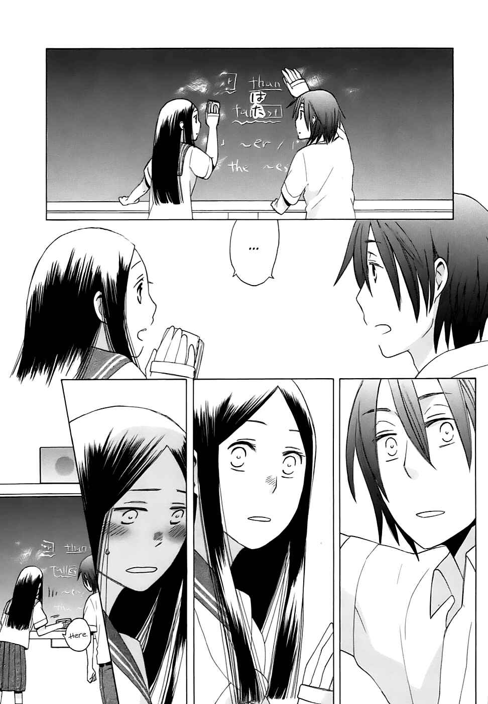 Love at Fourteen Chapter 1 - Page 23