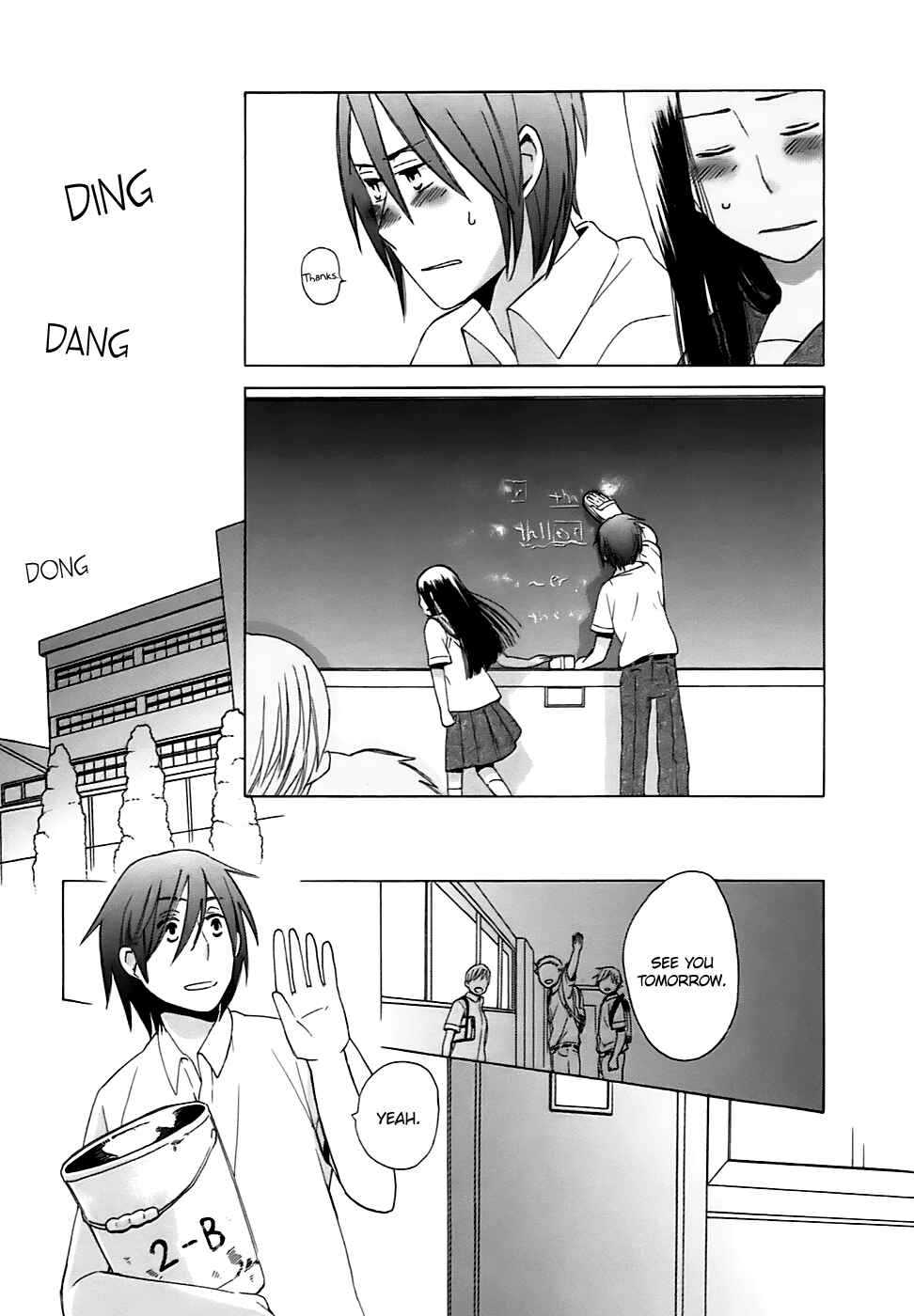 Love at Fourteen Chapter 1 - Page 24