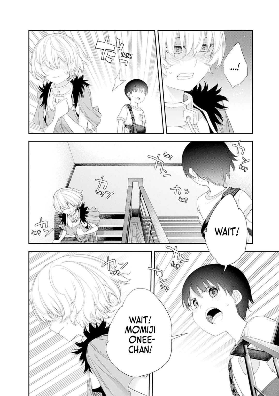 Shikisaki Shimai wa Abakaretai Chapter 42 - Page 12