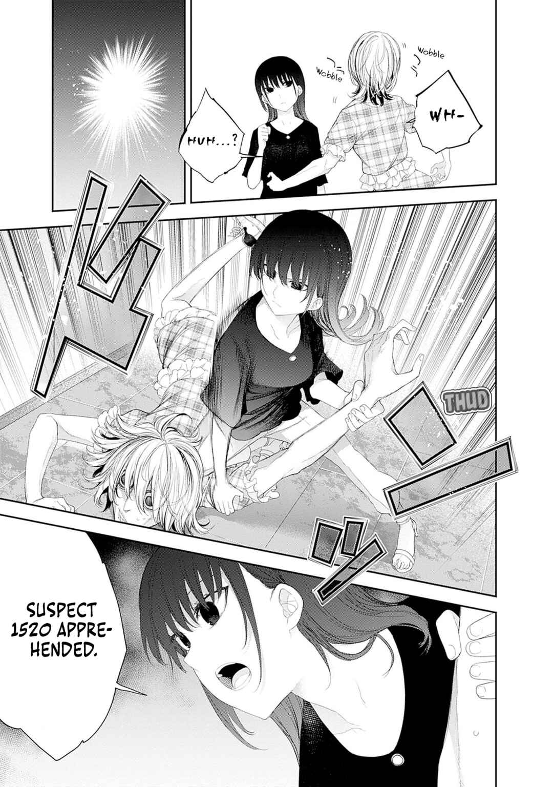 Shikisaki Shimai wa Abakaretai Chapter 42 - Page 3