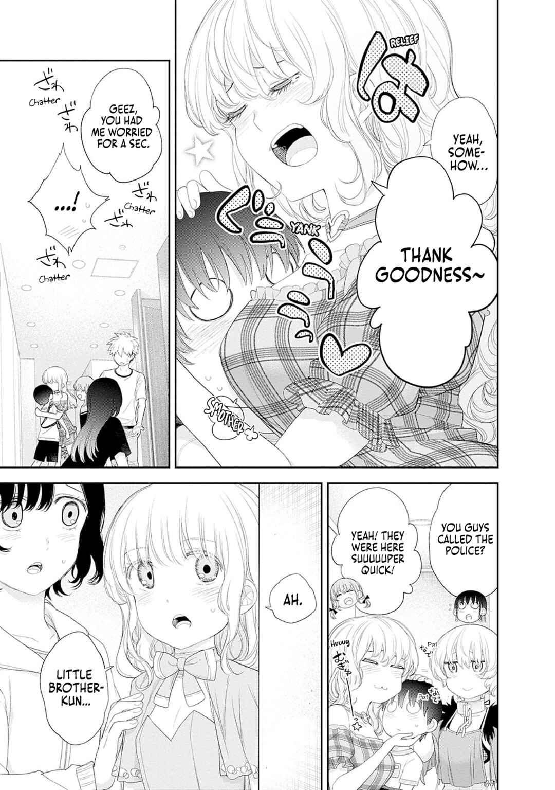 Shikisaki Shimai wa Abakaretai Chapter 42 - Page 5