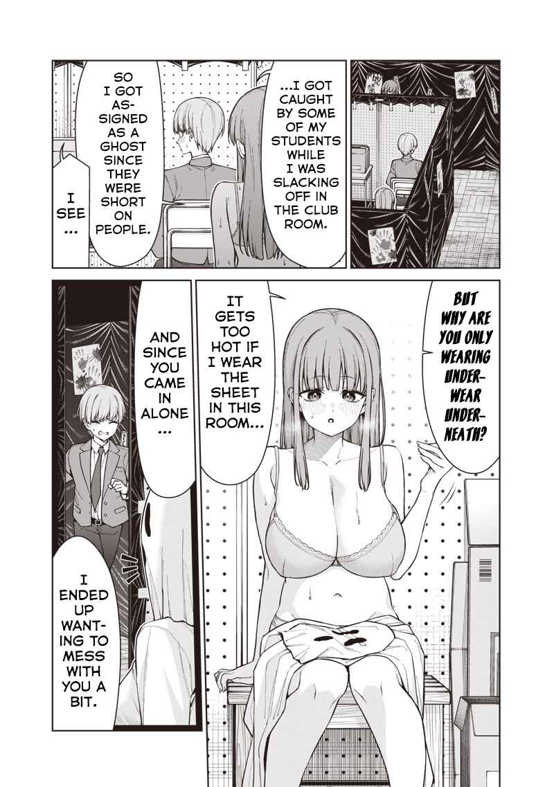 Anata-tachi Soredemo Sensei Desu ka! Chapter 31 - Page 3