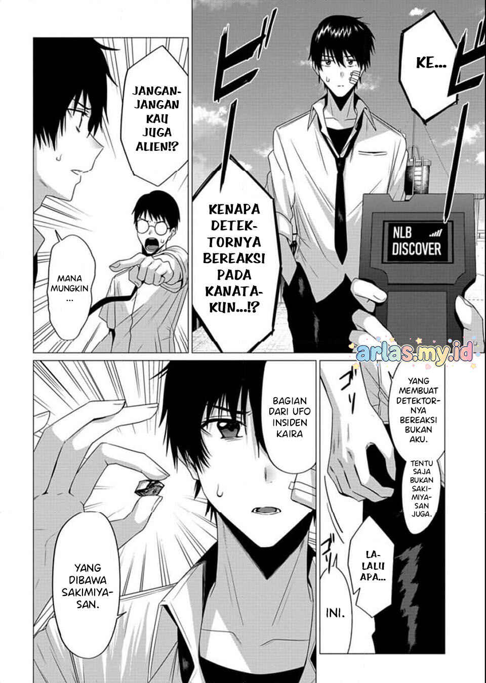 Houkago no Luminous Chapter 3.2 - Page 10