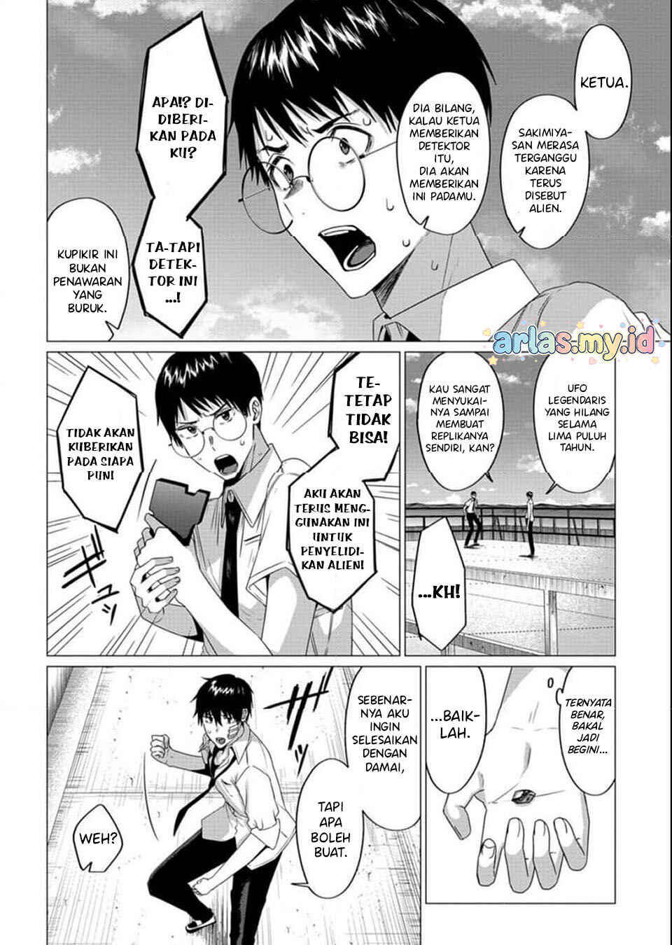 Houkago no Luminous Chapter 3.2 - Page 12