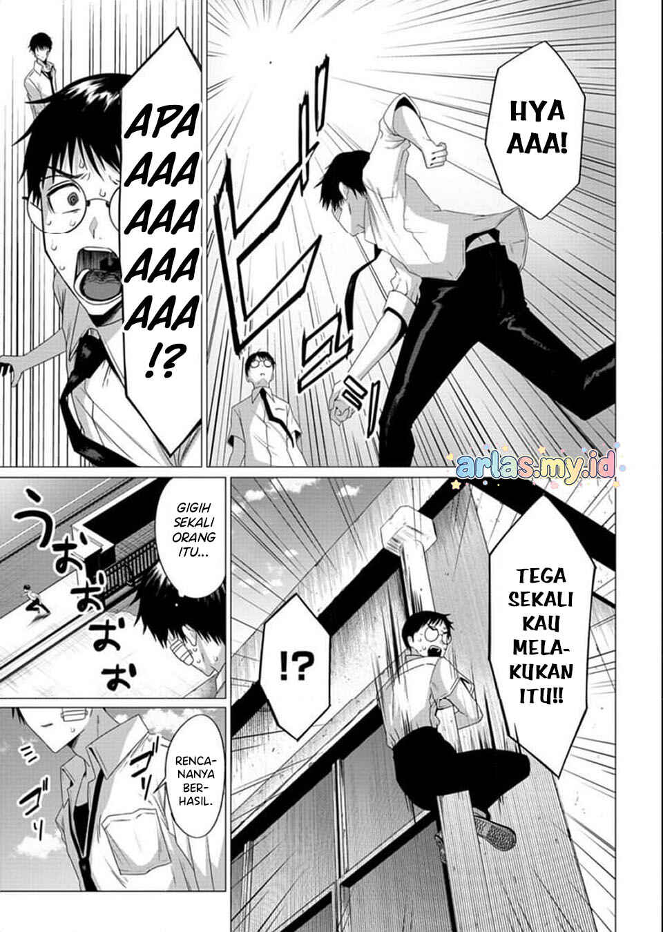 Houkago no Luminous Chapter 3.2 - Page 13