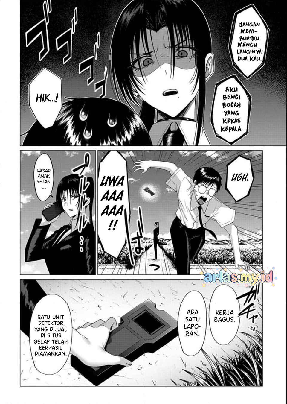 Houkago no Luminous Chapter 3.2 - Page 16