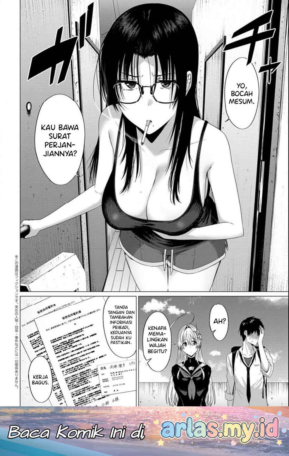 Houkago no Luminous Chapter 3.2 - Page 2
