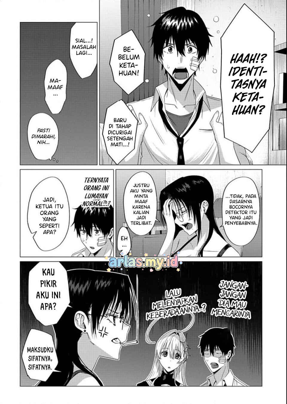 Houkago no Luminous Chapter 3.2 - Page 4
