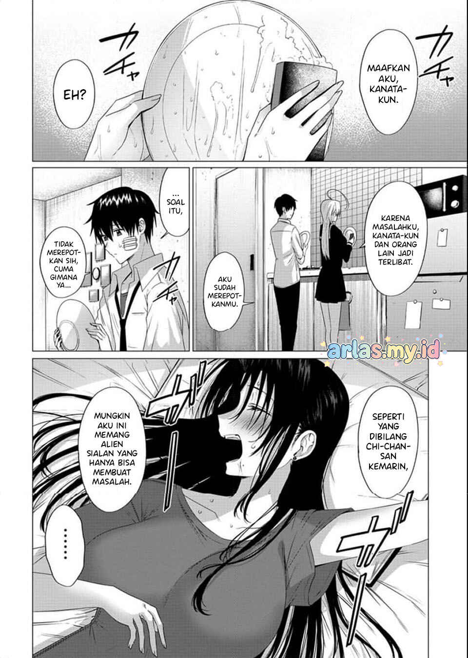 Houkago no Luminous Chapter 3.2 - Page 6