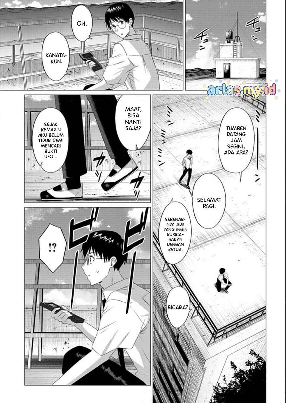 Houkago no Luminous Chapter 3.2 - Page 9