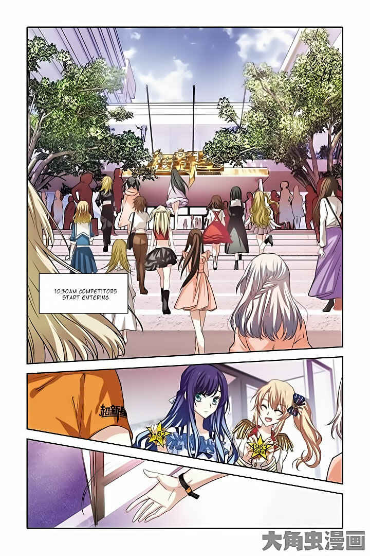 Star Dream Idol Project Chapter 11 - Page 1