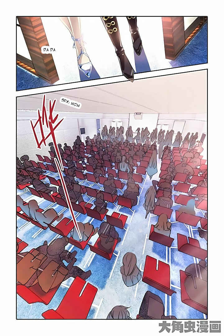 Star Dream Idol Project Chapter 11 - Page 3