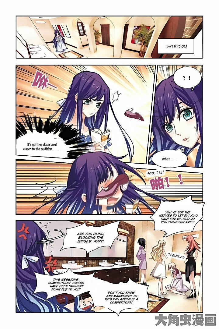 Star Dream Idol Project Chapter 11 - Page 6