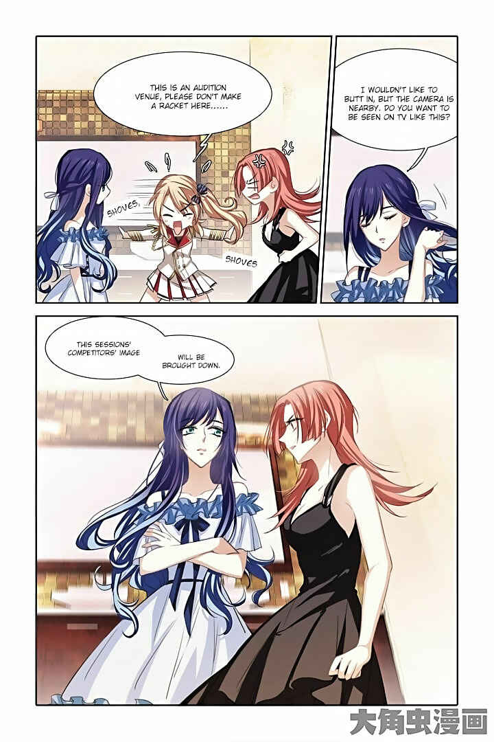 Star Dream Idol Project Chapter 11 - Page 9