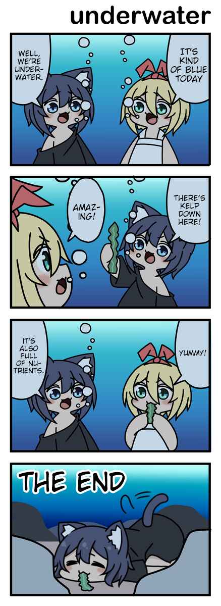 Modoki-domo Chapter 49 - Page 1