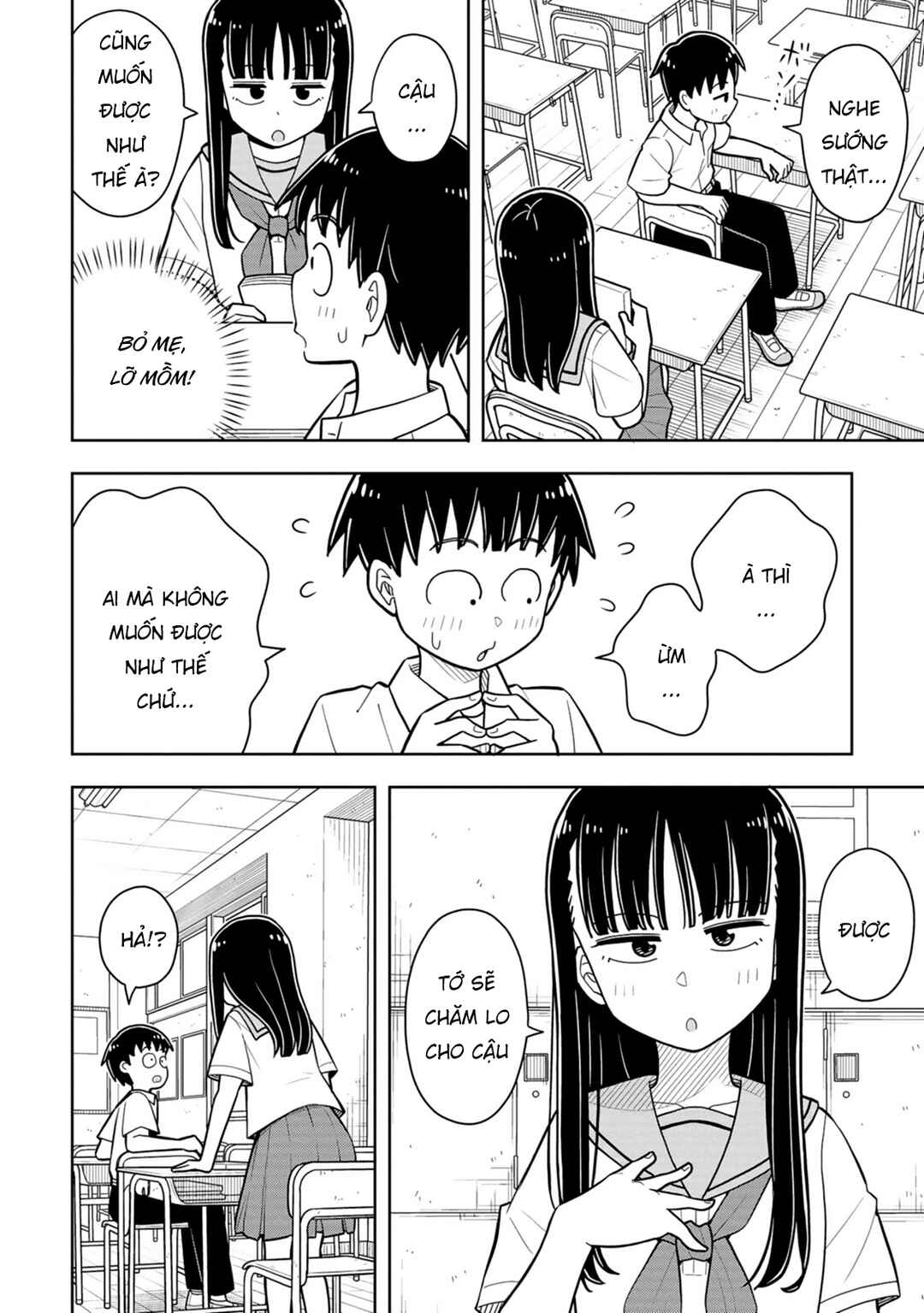 Kyou kara Hajimeru Osananajimi Chapter 38.7 - Page 6