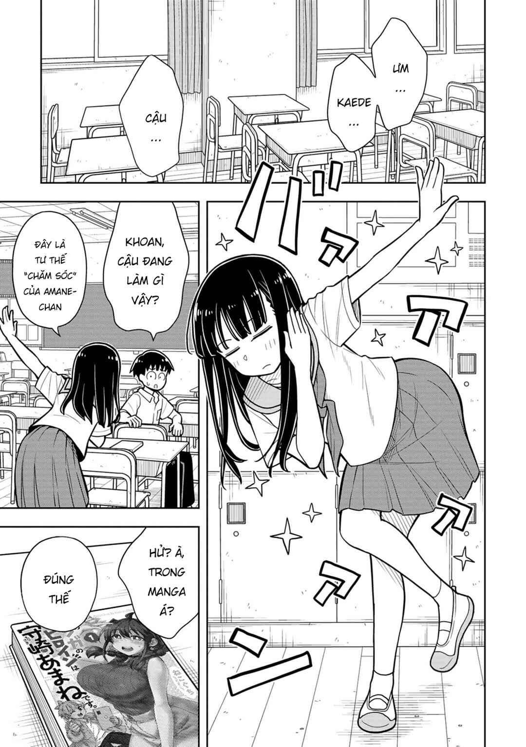 Kyou kara Hajimeru Osananajimi Chapter 38.7 - Page 7
