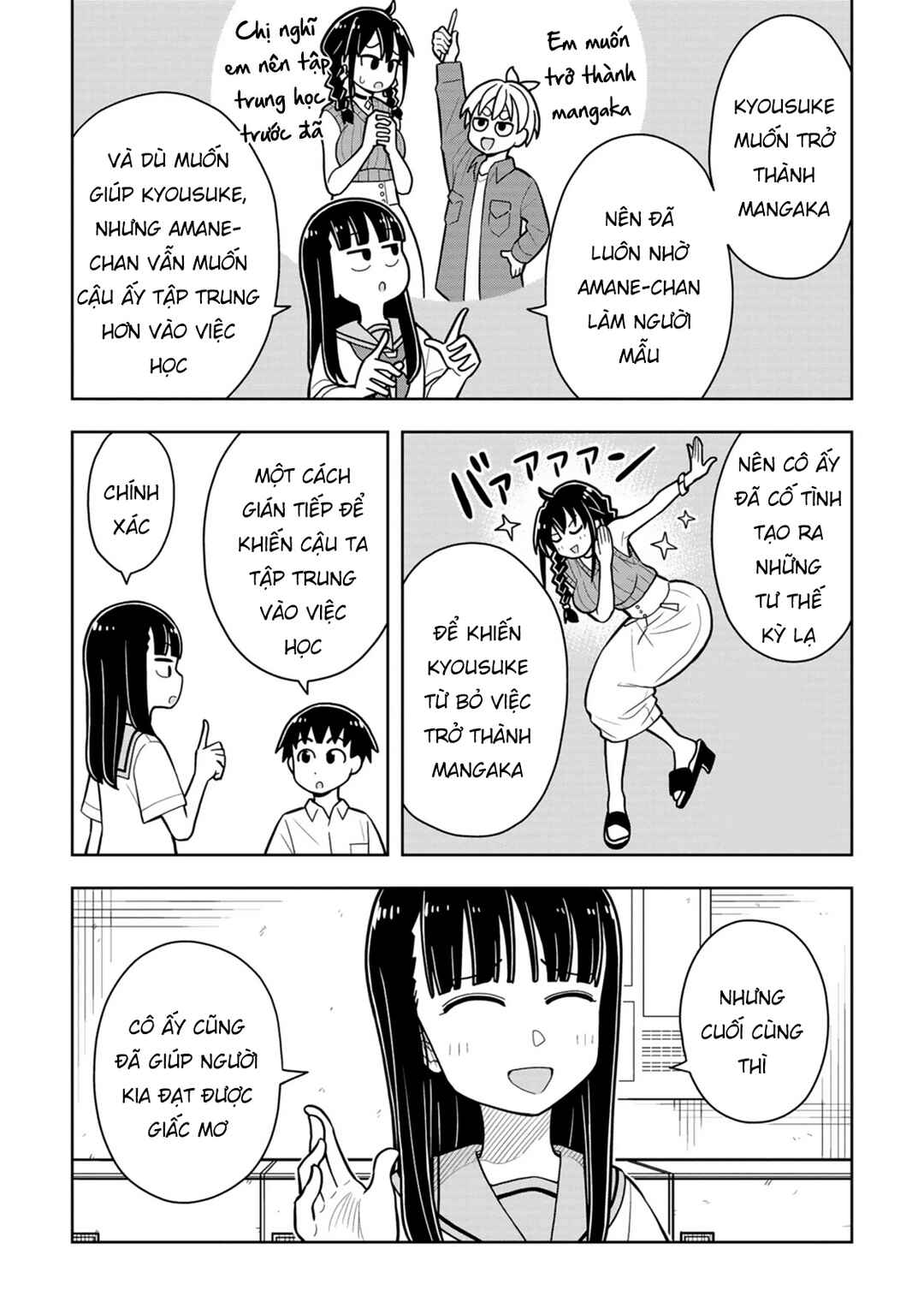 Kyou kara Hajimeru Osananajimi Chapter 38.7 - Page 8