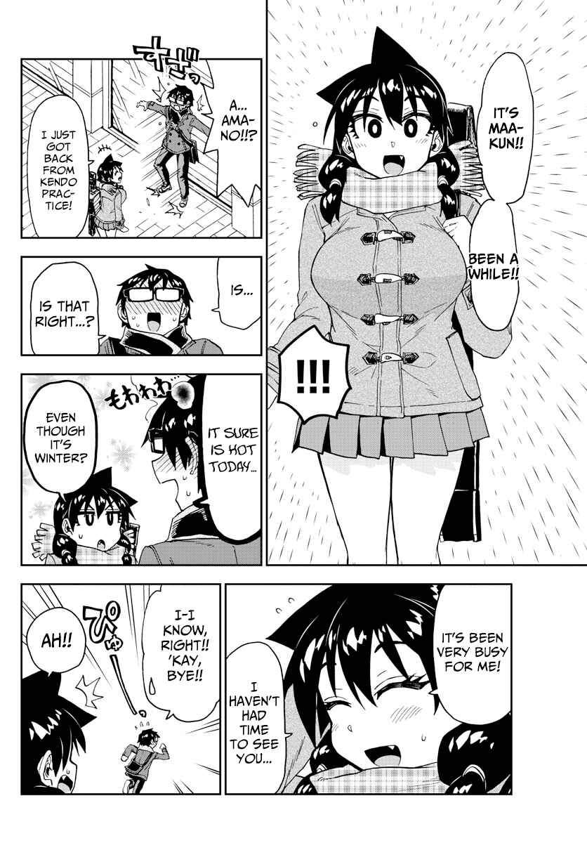 Amano Megumi wa Sukidarake! Chapter 191 - Page 8