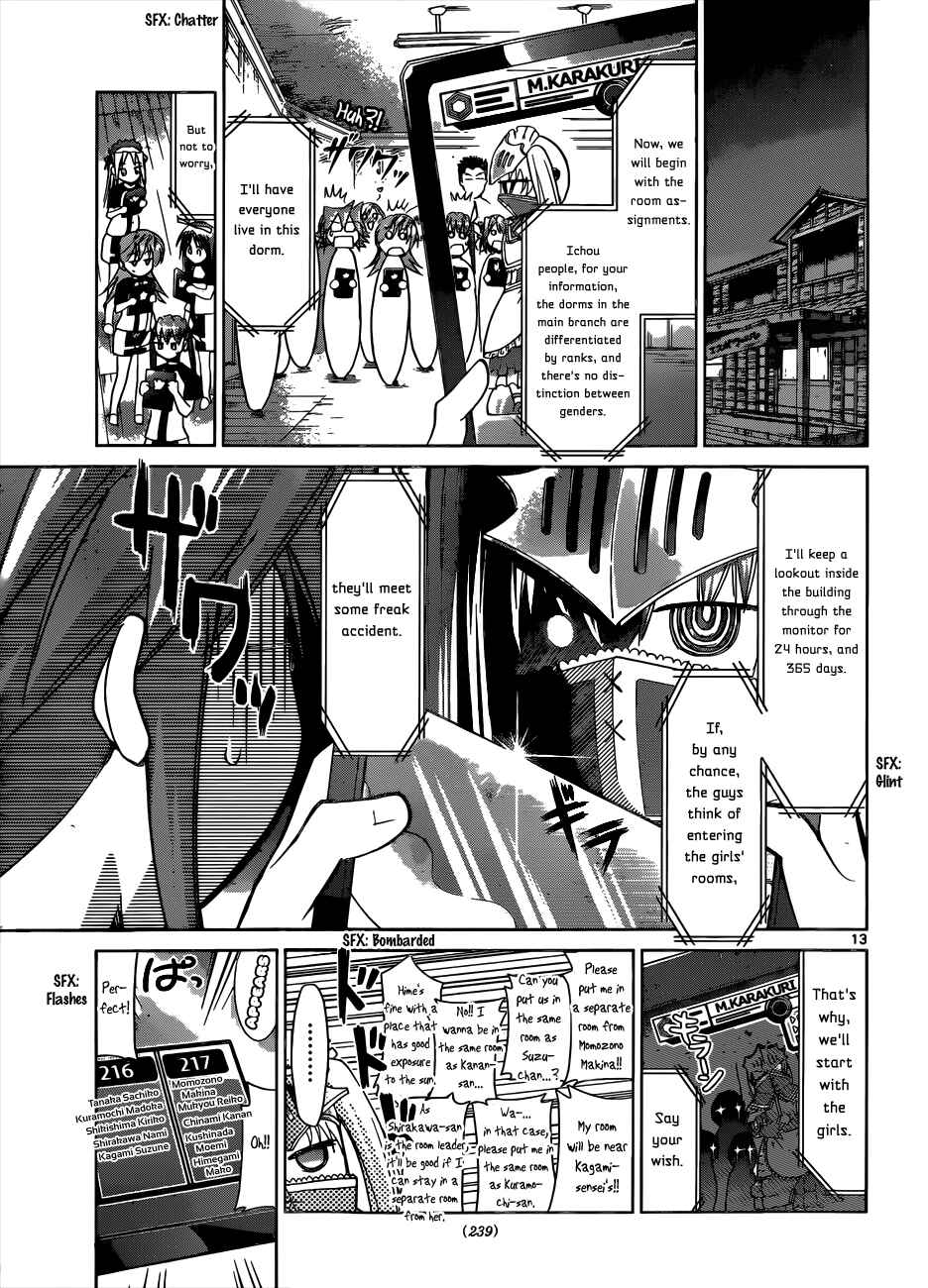 Denpa Kyoushi Chapter 88 - Page 12