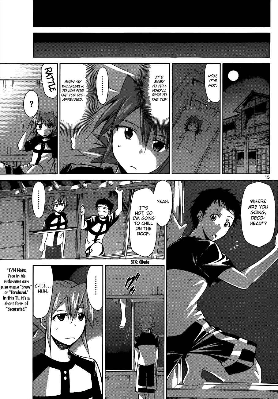 Denpa Kyoushi Chapter 88 - Page 14