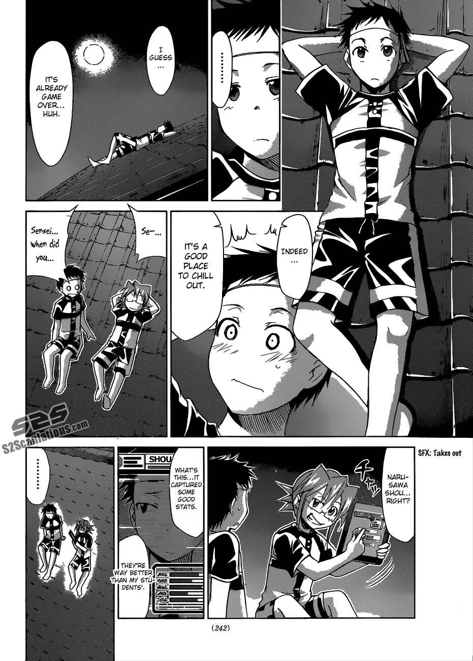Denpa Kyoushi Chapter 88 - Page 15