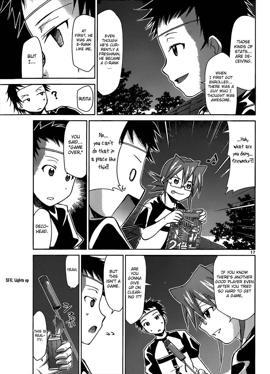 Denpa Kyoushi Chapter 88 - Page 16