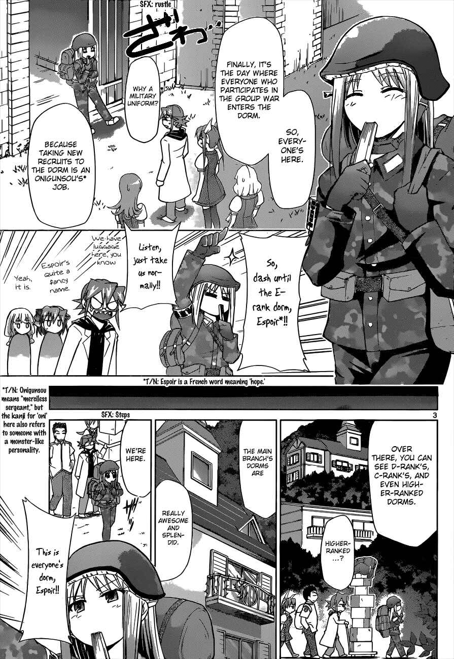 Denpa Kyoushi Chapter 88 - Page 3