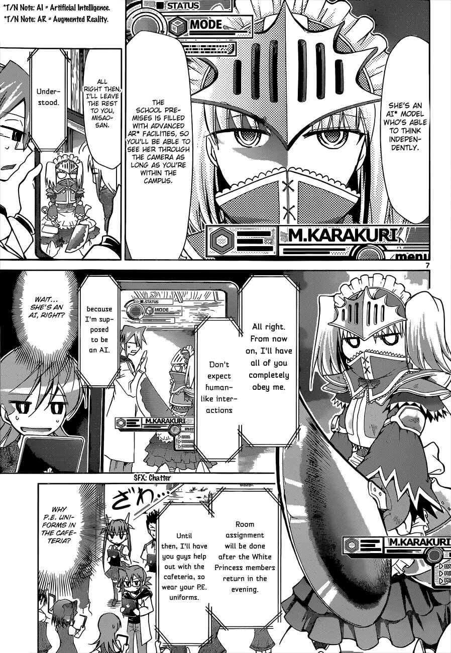 Denpa Kyoushi Chapter 88 - Page 7