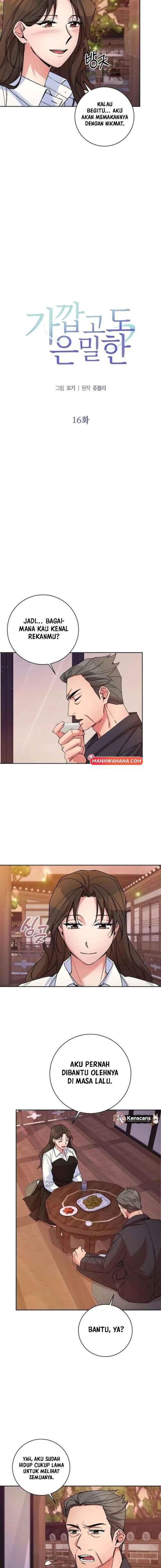 Close and Secretive Chapter 16 - Page 3