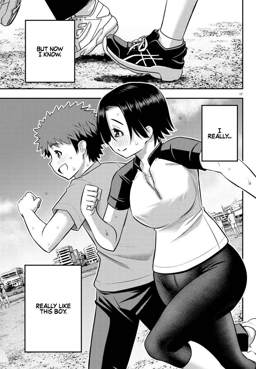 Yankee JK Kuzuhana-chan Chapter 108 - Page 17