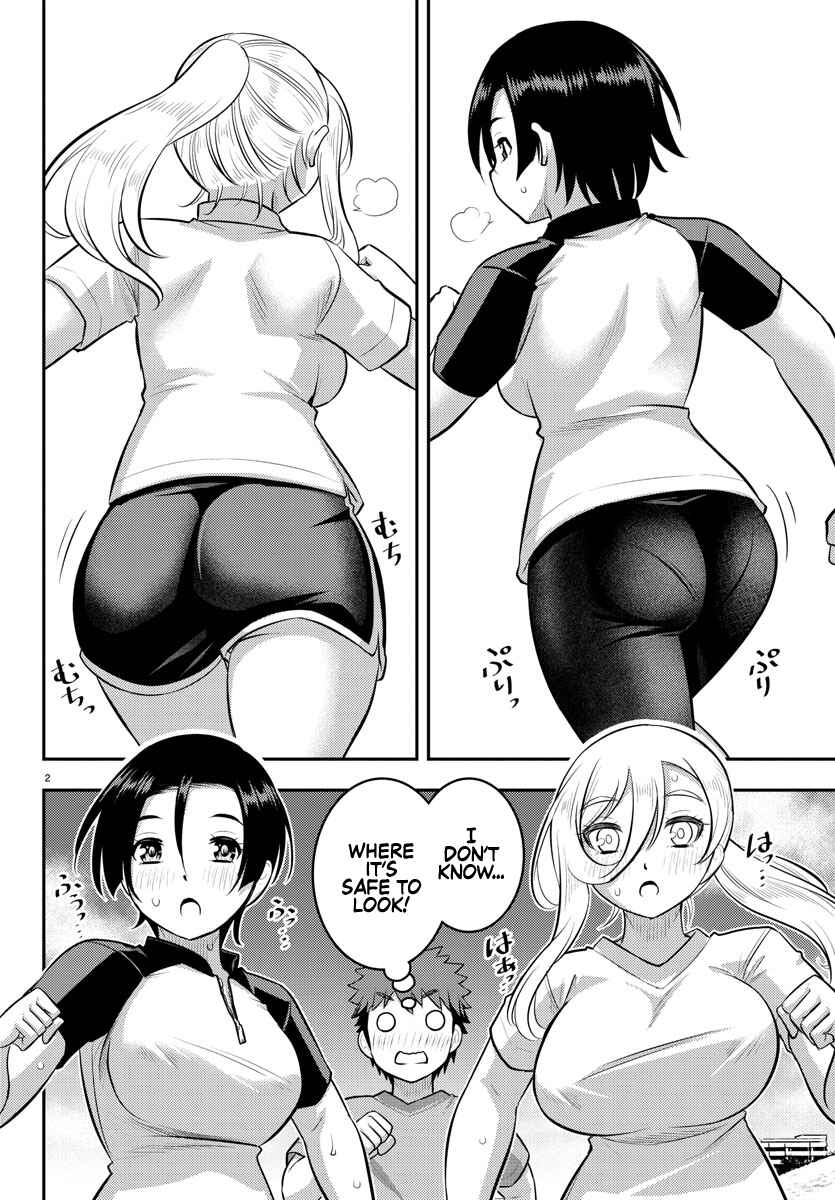 Yankee JK Kuzuhana-chan Chapter 108 - Page 2