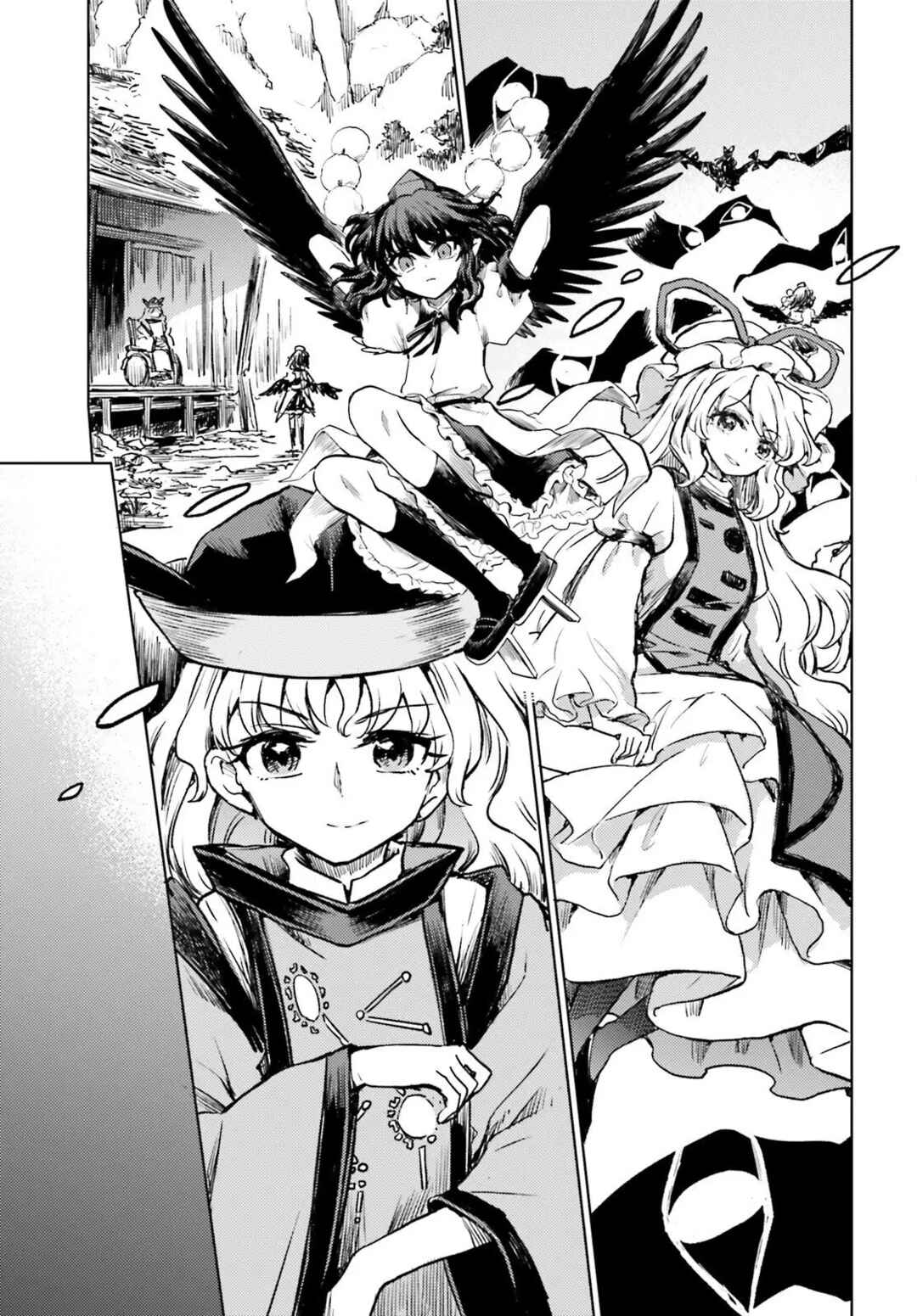 Touhou Suichouka: Lotus Eater-tachi no Suisei Chapter 71 - Page 13