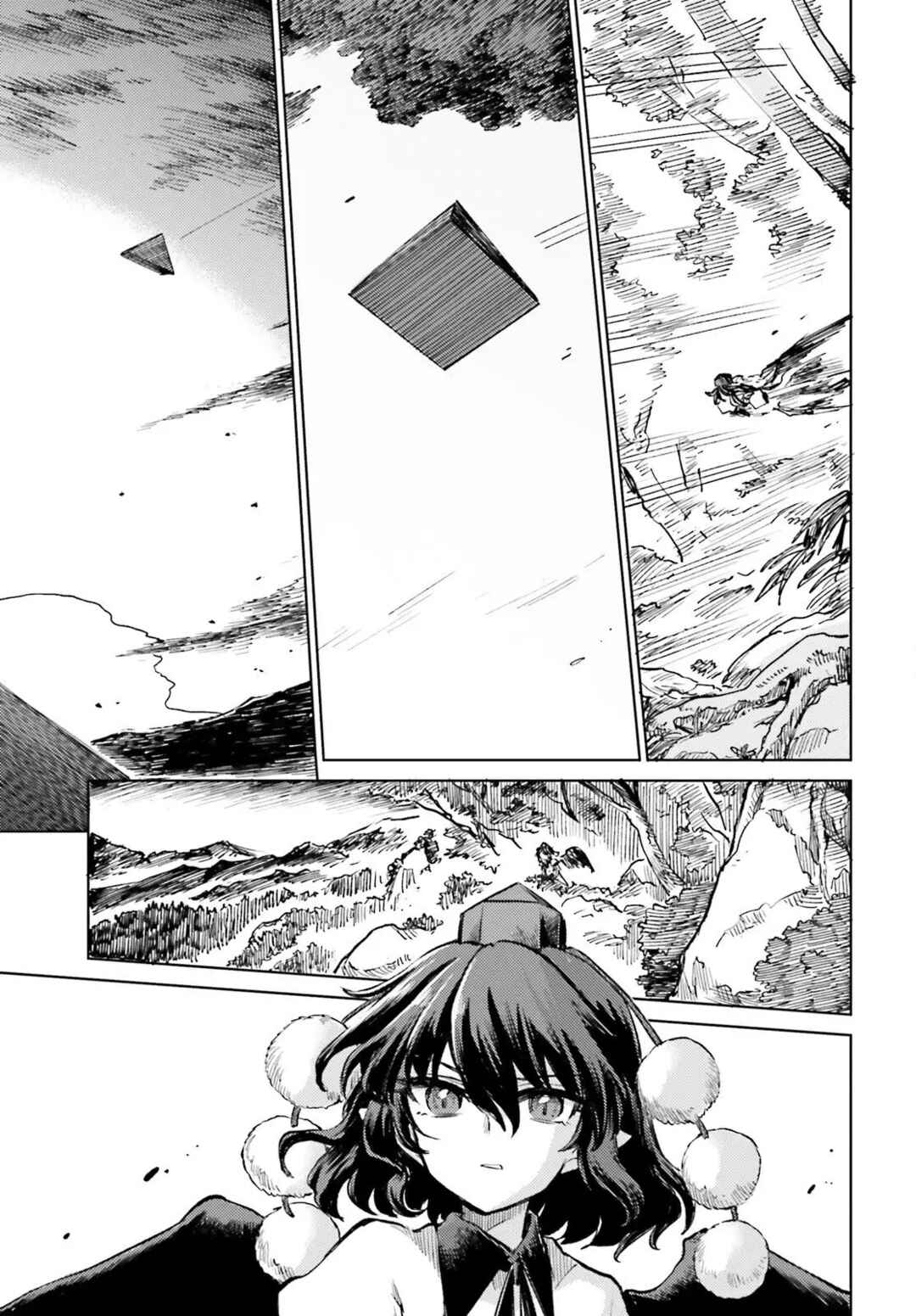 Touhou Suichouka: Lotus Eater-tachi no Suisei Chapter 71 - Page 18