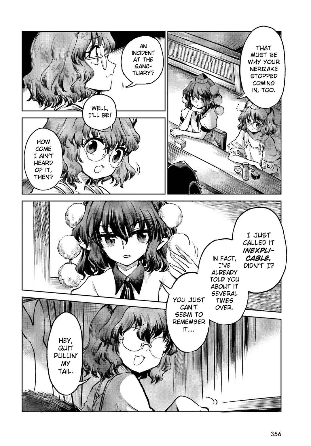 Touhou Suichouka: Lotus Eater-tachi no Suisei Chapter 71 - Page 4