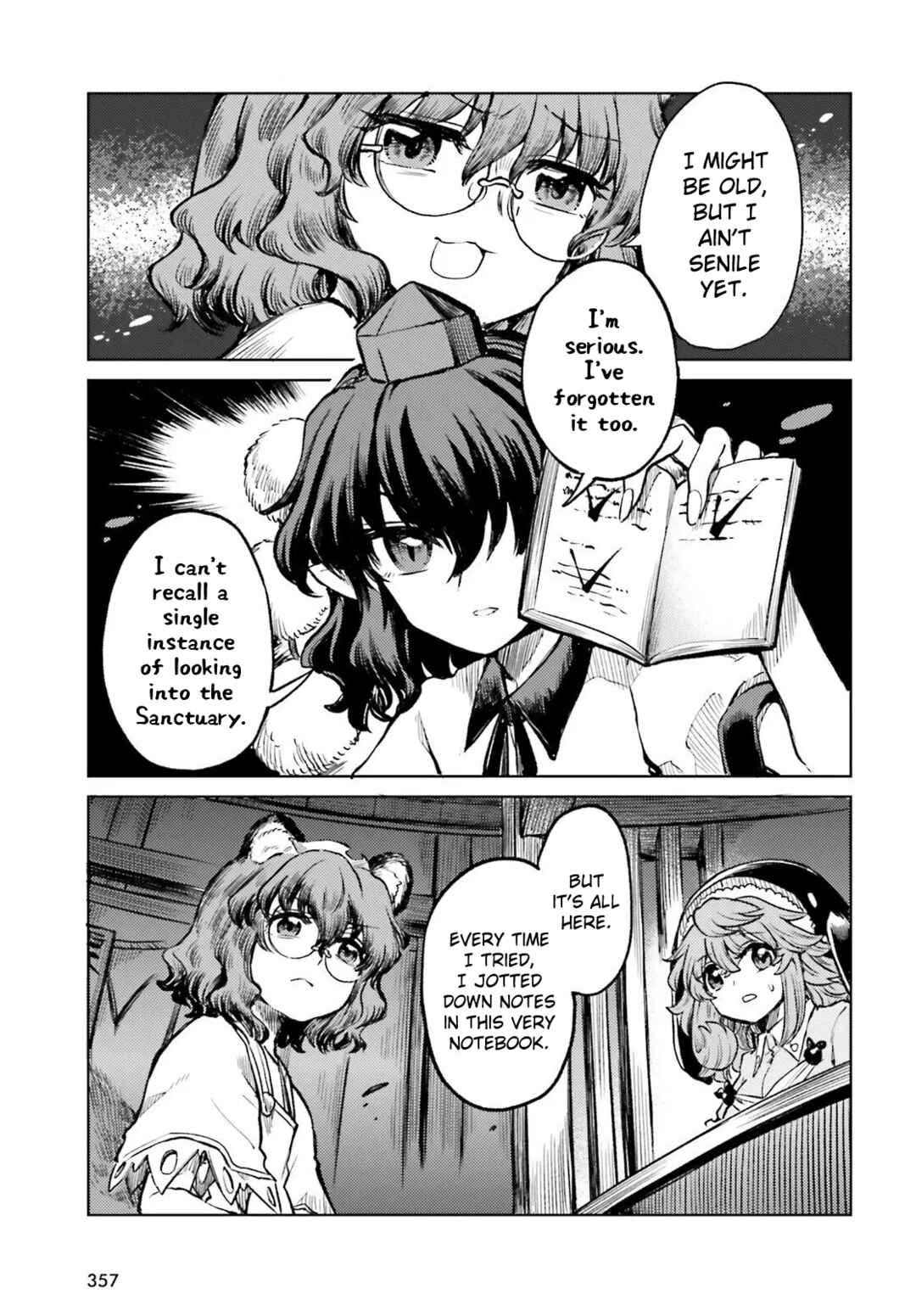 Touhou Suichouka: Lotus Eater-tachi no Suisei Chapter 71 - Page 5