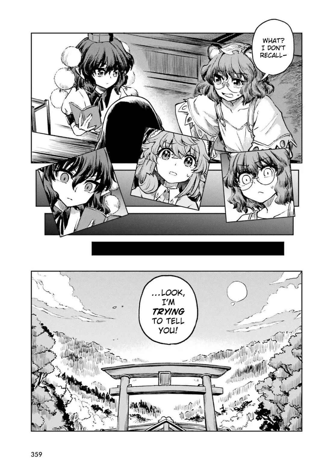 Touhou Suichouka: Lotus Eater-tachi no Suisei Chapter 71 - Page 7