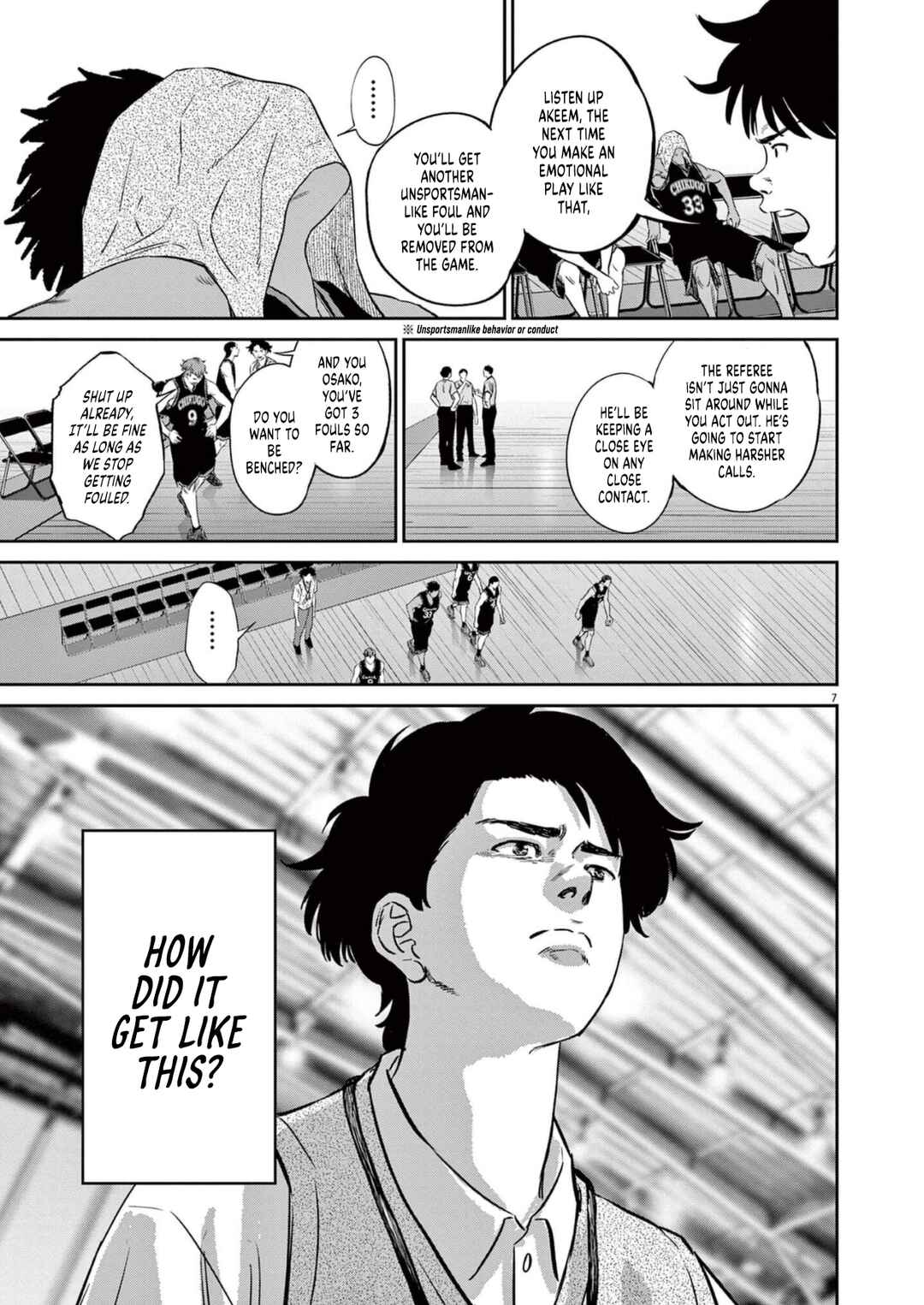 Deep3 Chapter 8 - Page 7