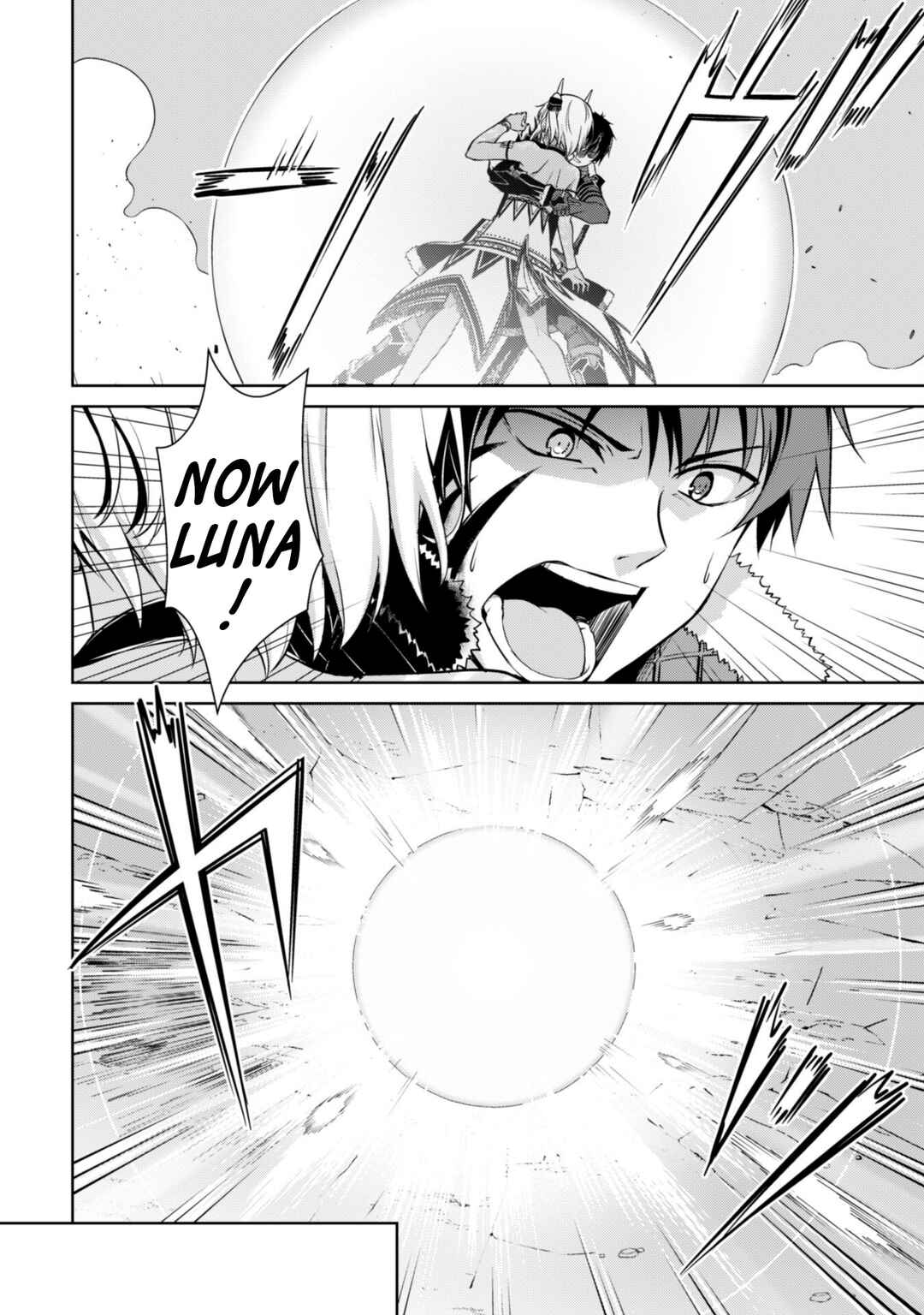 Boushoku no Berserk: Ore dake Level to Iu Gainen o Toppa Suru Chapter 73 - Page 11