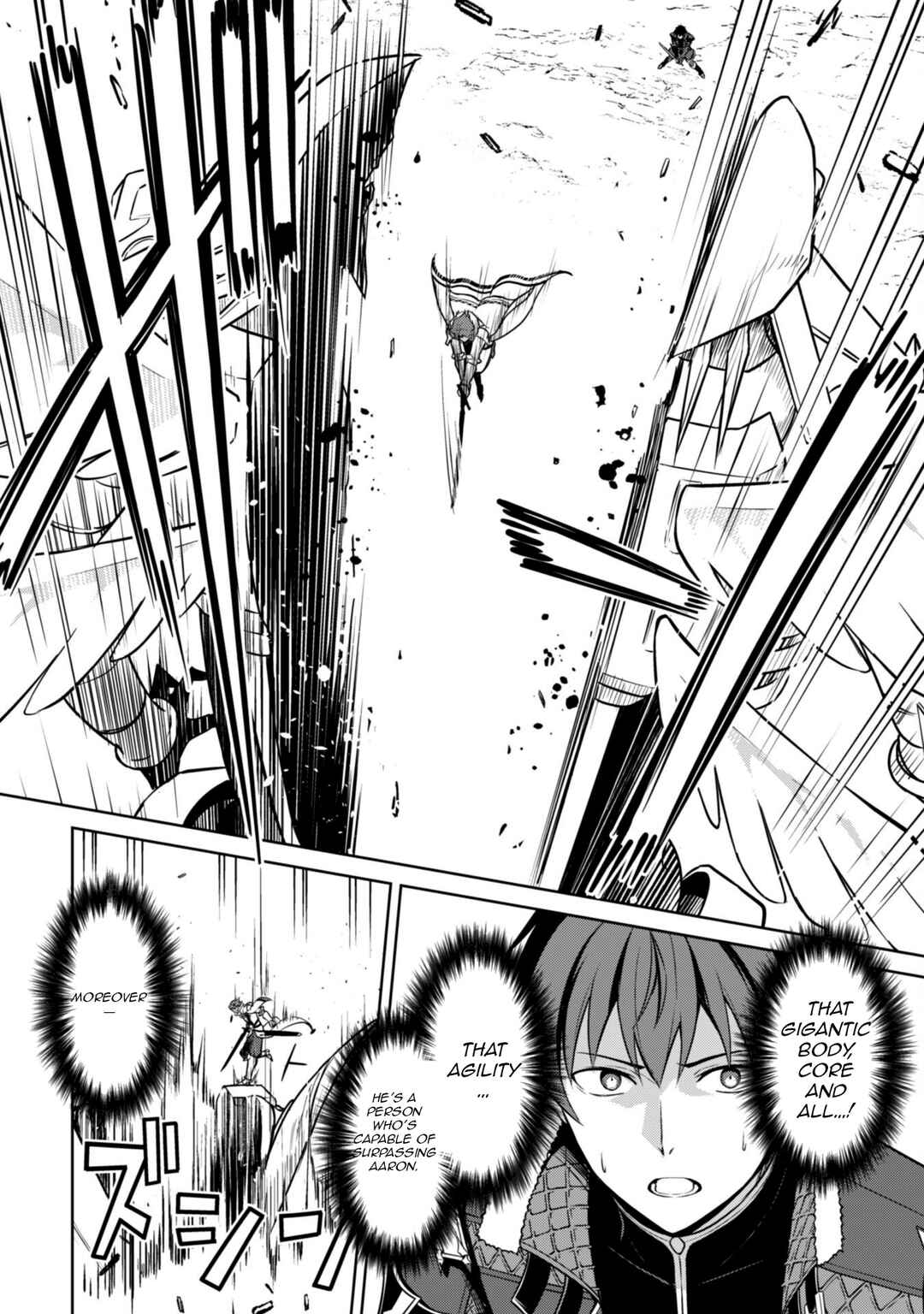 Boushoku no Berserk: Ore dake Level to Iu Gainen o Toppa Suru Chapter 73 - Page 21