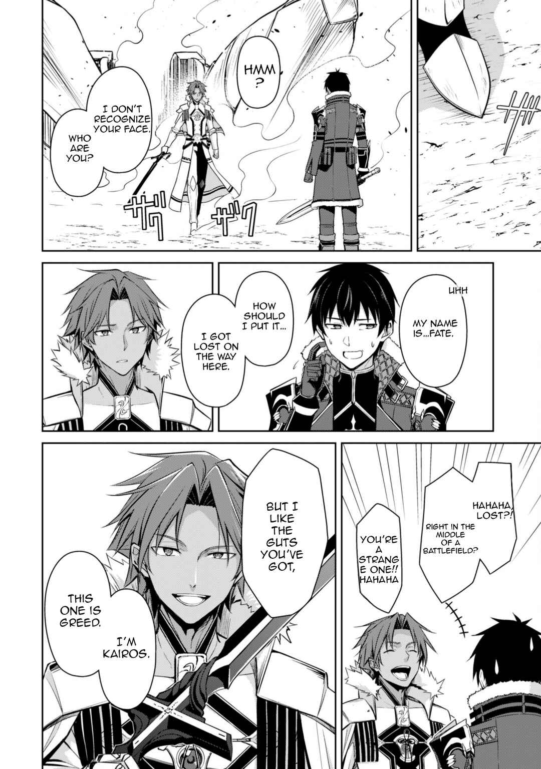 Boushoku no Berserk: Ore dake Level to Iu Gainen o Toppa Suru Chapter 73 - Page 23