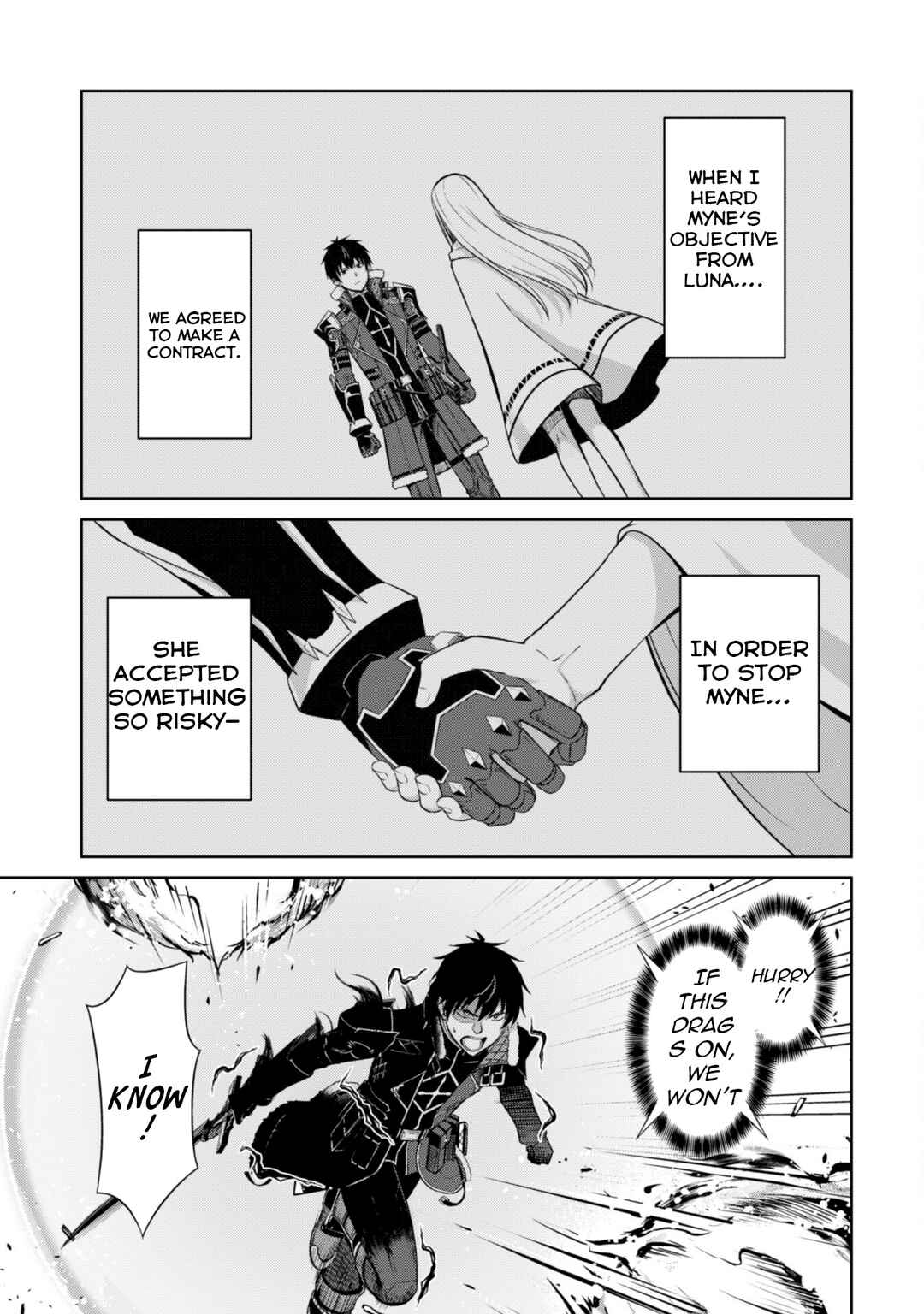 Boushoku no Berserk: Ore dake Level to Iu Gainen o Toppa Suru Chapter 73 - Page 6