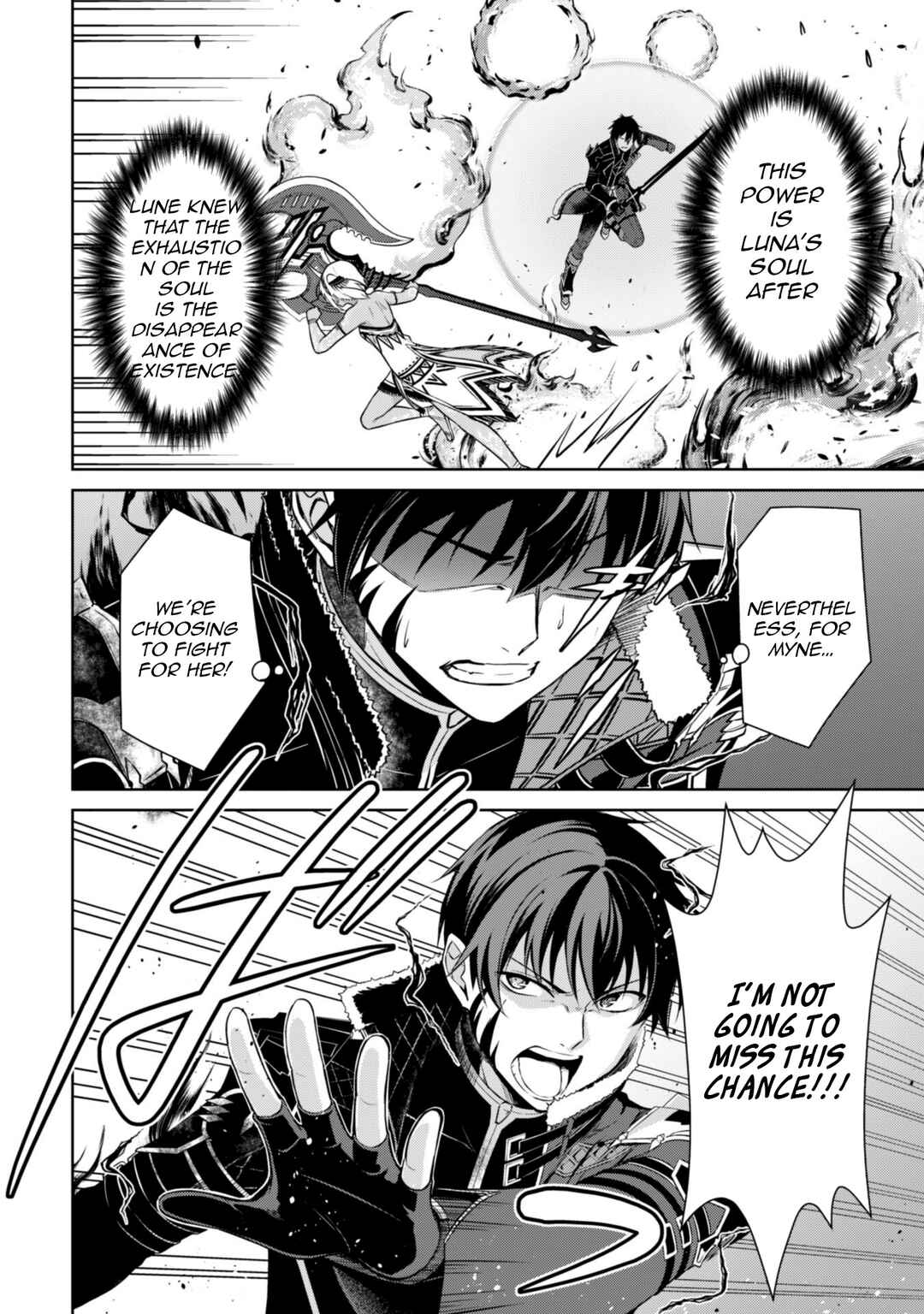 Boushoku no Berserk: Ore dake Level to Iu Gainen o Toppa Suru Chapter 73 - Page 7