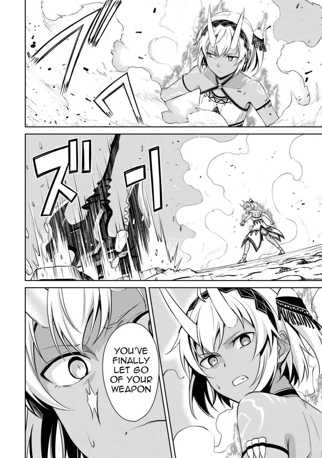 Boushoku no Berserk: Ore dake Level to Iu Gainen o Toppa Suru Chapter 73 - Page 9