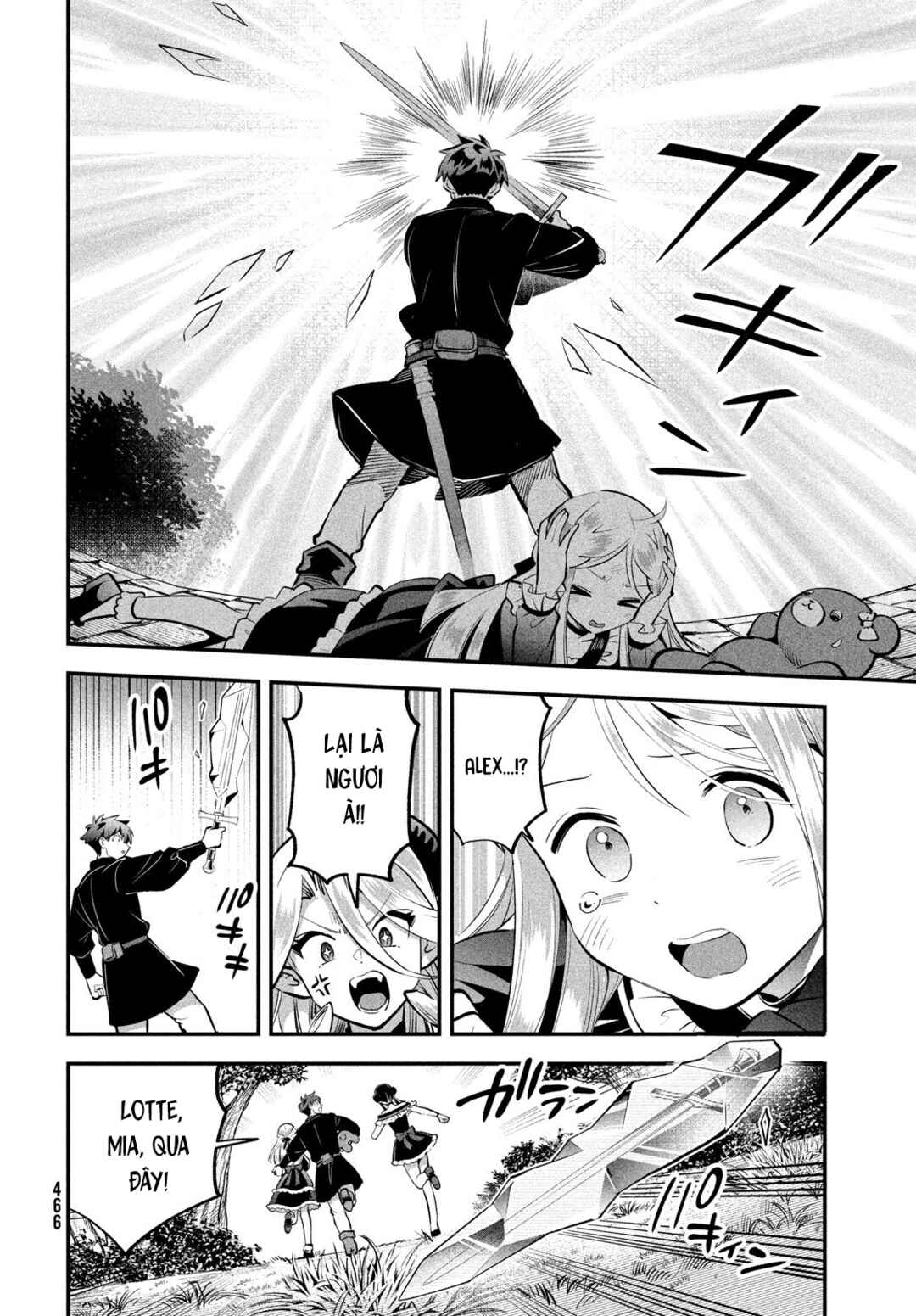 7-Nin no Nemuri Hime Chapter 94 - Page 10