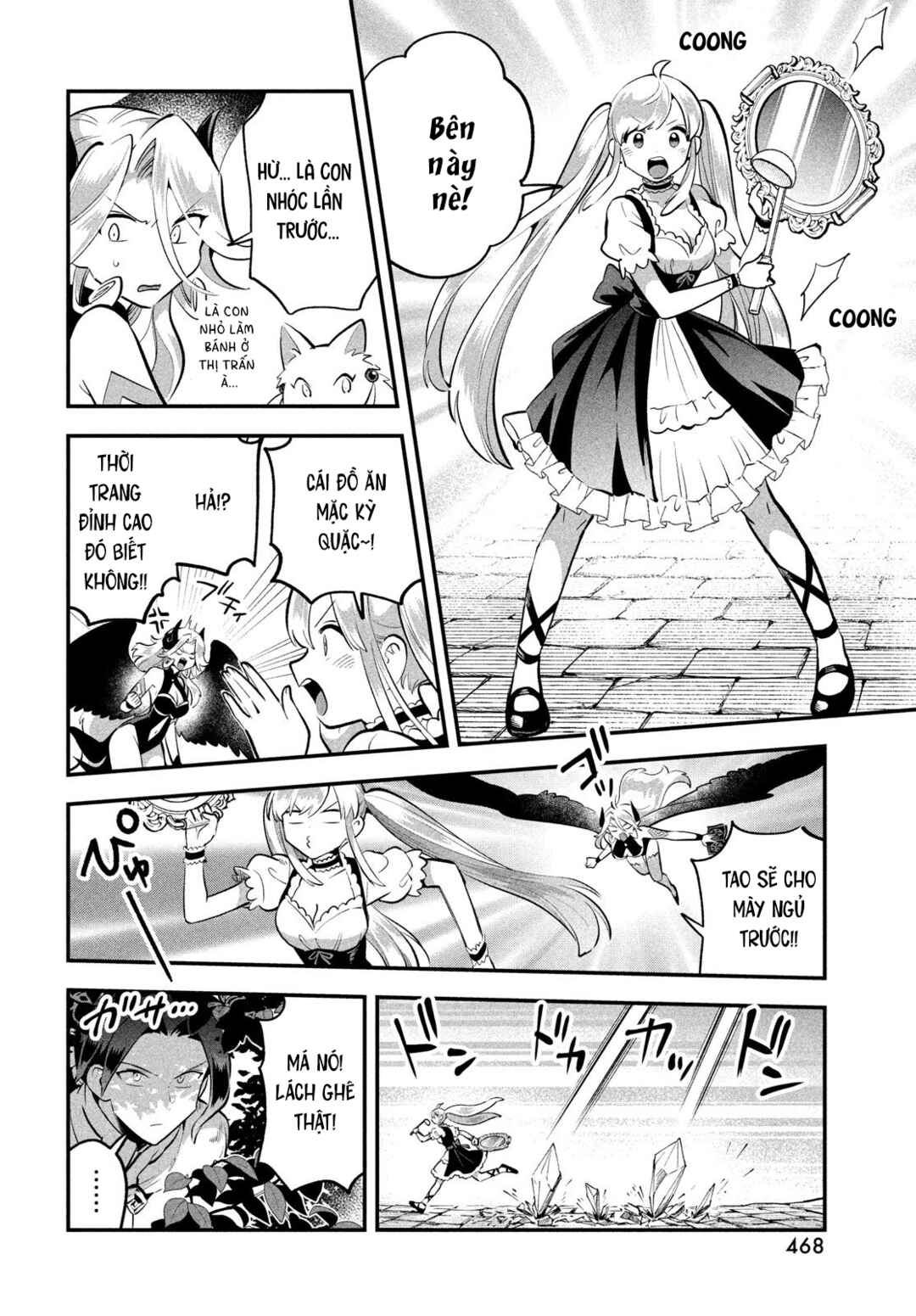 7-Nin no Nemuri Hime Chapter 94 - Page 12