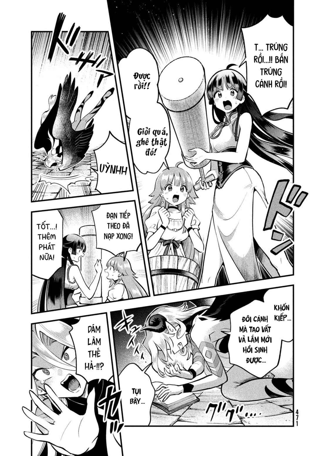 7-Nin no Nemuri Hime Chapter 94 - Page 15