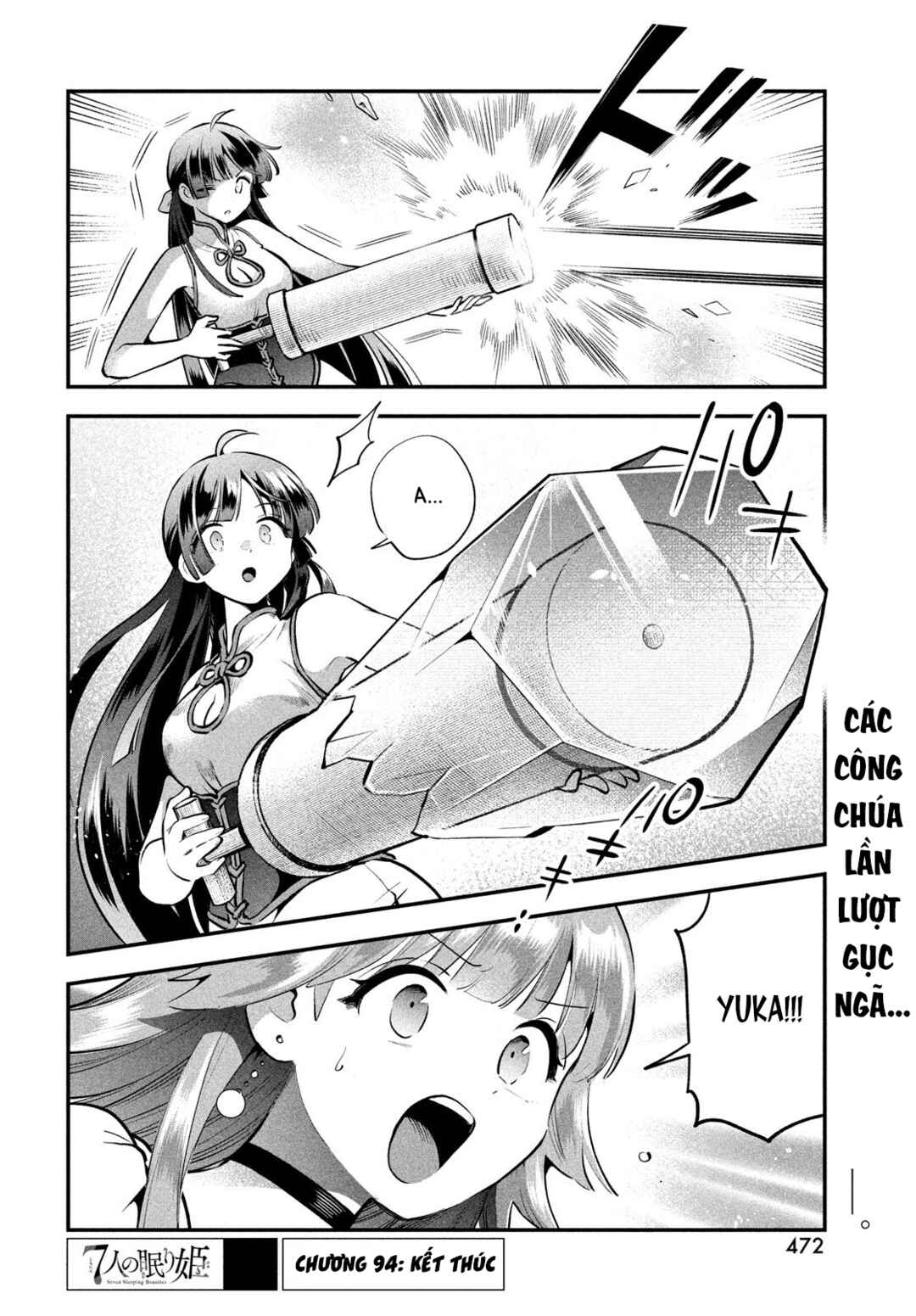 7-Nin no Nemuri Hime Chapter 94 - Page 16