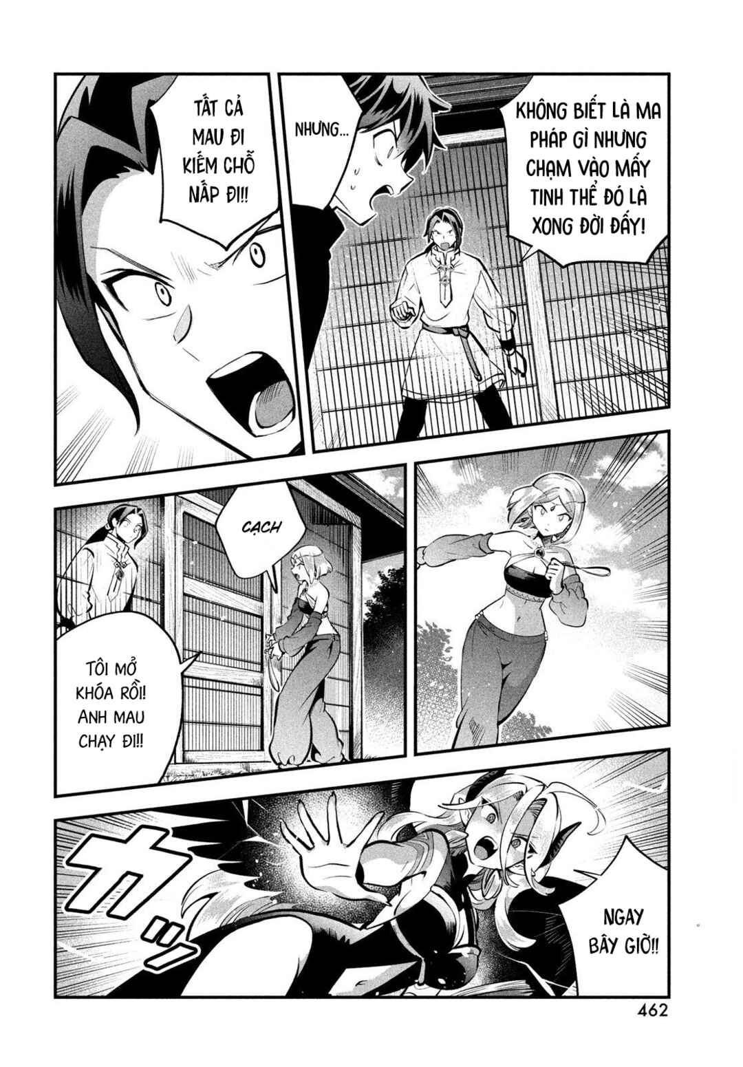 7-Nin no Nemuri Hime Chapter 94 - Page 6